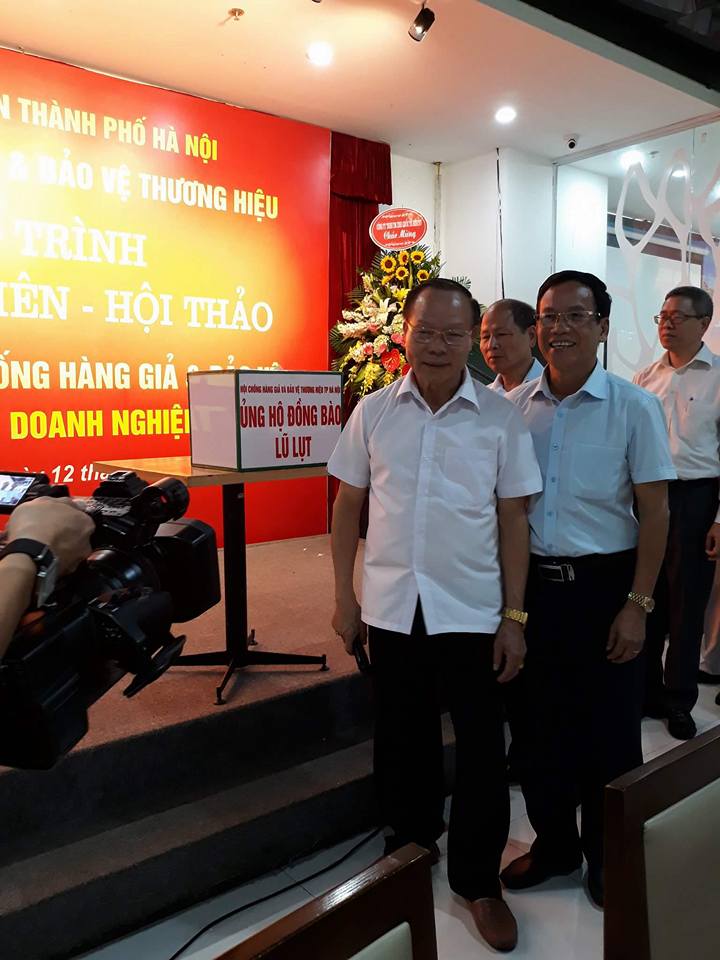 hoi thao chong hang gia va bao ve thuong hieu.jpg