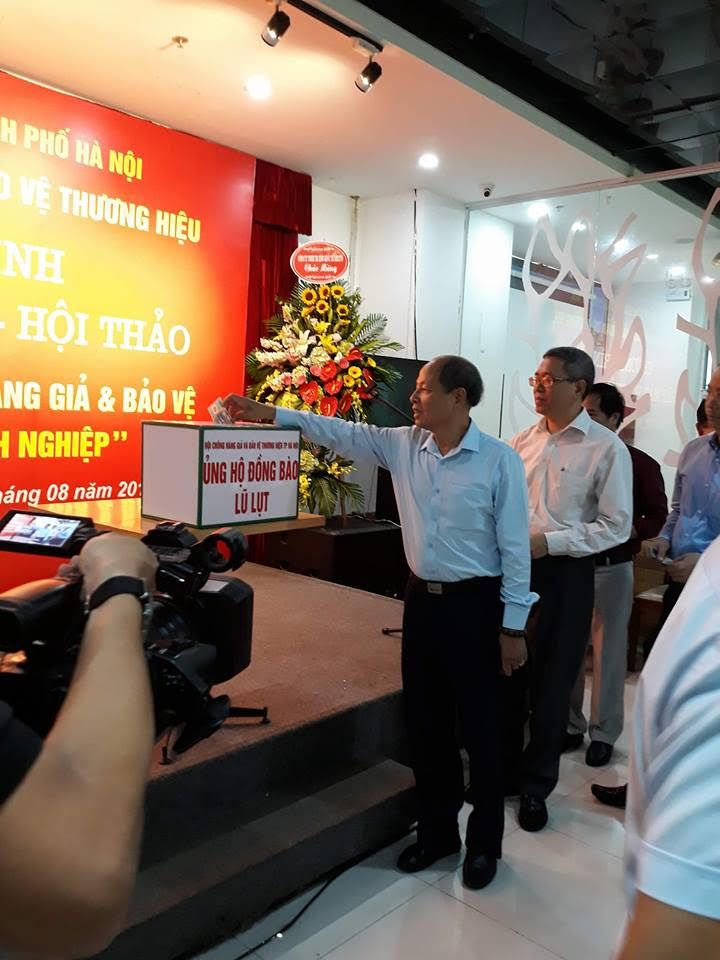 hoi thao chong hang gia va bao ve thuong hieu3.jpg