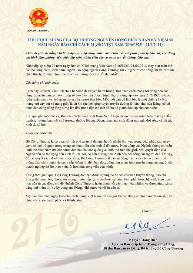 Bộ trưởng Bộ C&ocirc;ng Thương gửi thư ch&uacute;c mừng 96 năm ng&agrave;y B&aacute;o ch&iacute; C&aacute;ch mạng Việt Nam
