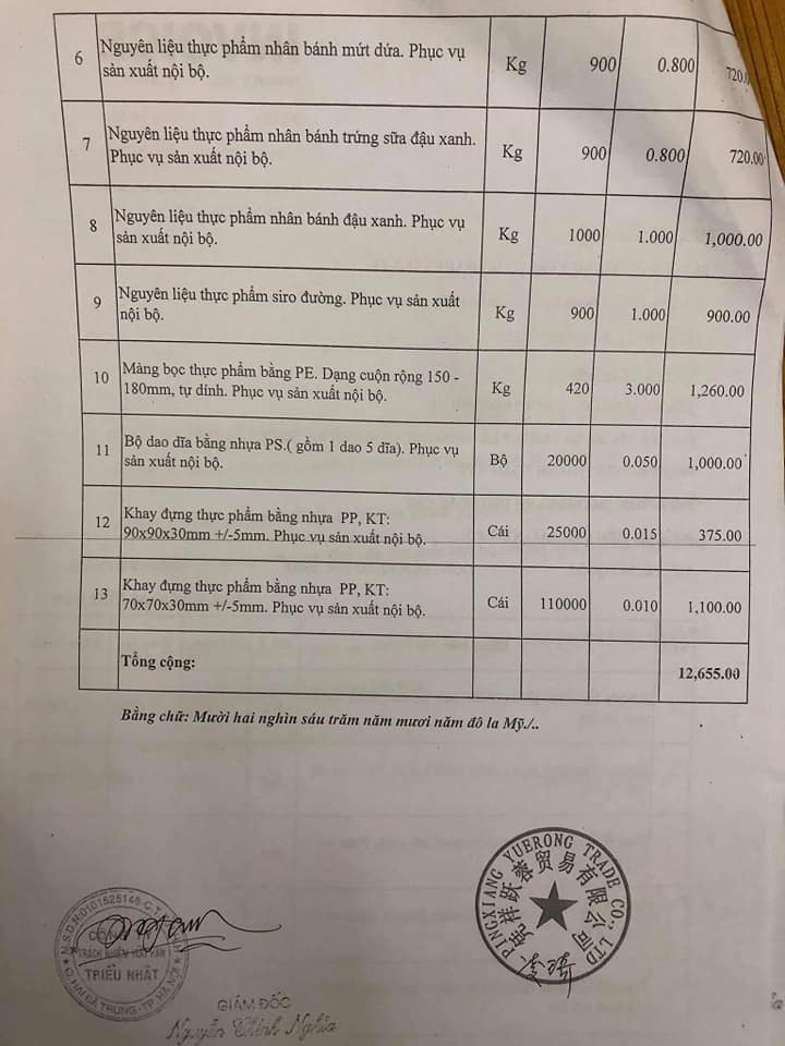 Long Đình3.jpg