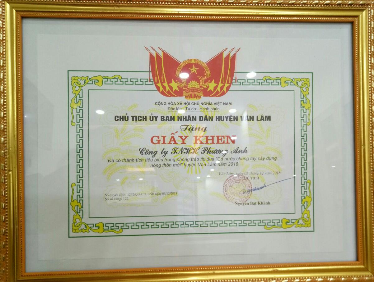 C:\Users\admin\Desktop\IMG_20181213_205945 (1).jpg