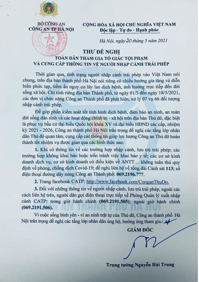 Bộ Công an kêu gọi toàn dân tham gia tố giác tội phạm và người nhập cảnh trái phép