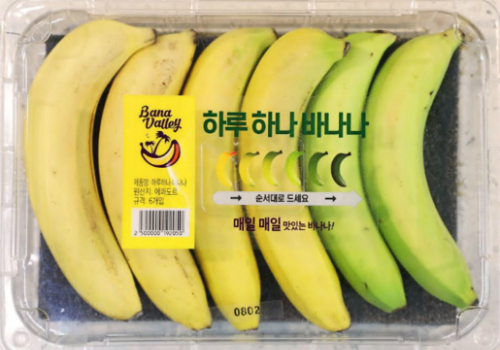 Sản phẩm chuối One a Day Banana của siêu thị E-mart tại Hàn Quốc.