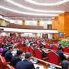 Hội nghị lần thứ 11 Ban Chấp hành Trung ương Đảng khóa XIII được khai mạc trọng thể 