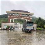 Lai Châu – Vân Nam tăng cường hợp tác, mở rộng giao thương 