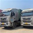 Hải quan khu vực XI: “Mắt xích” giữ nhịp dòng hàng trên hành lang Nghệ An – Hà Tĩnh – Quảng Trị – Lào