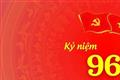 Kỷ niệm 96 năm Ngày thành lập Đảng Cộng sản Việt Nam